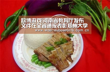 欧博服务