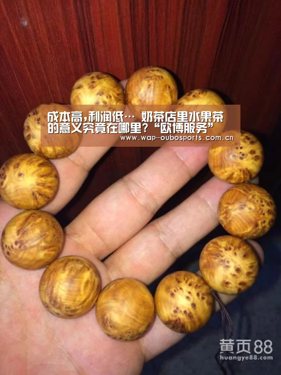 欧博游戏
